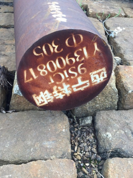 鞍山9CrSi工具钢
