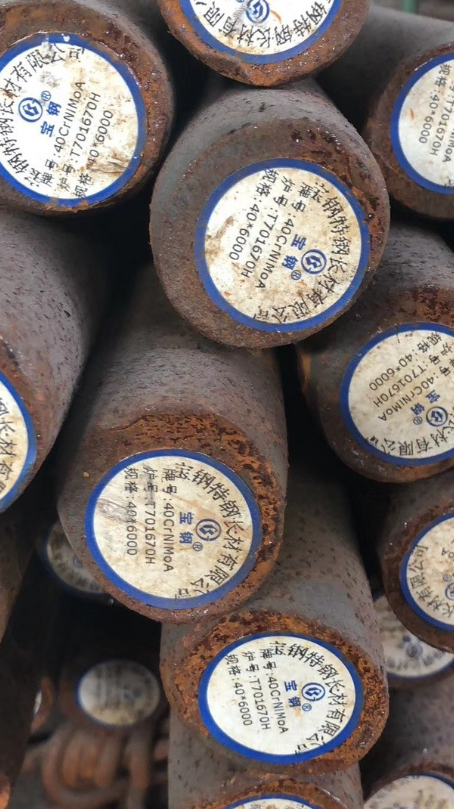 鞍山40CrNiMoA合金结构钢