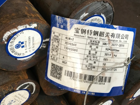 鞍山40Mn2合金结构钢