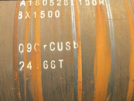 鞍山09CrCuSb耐候钢板